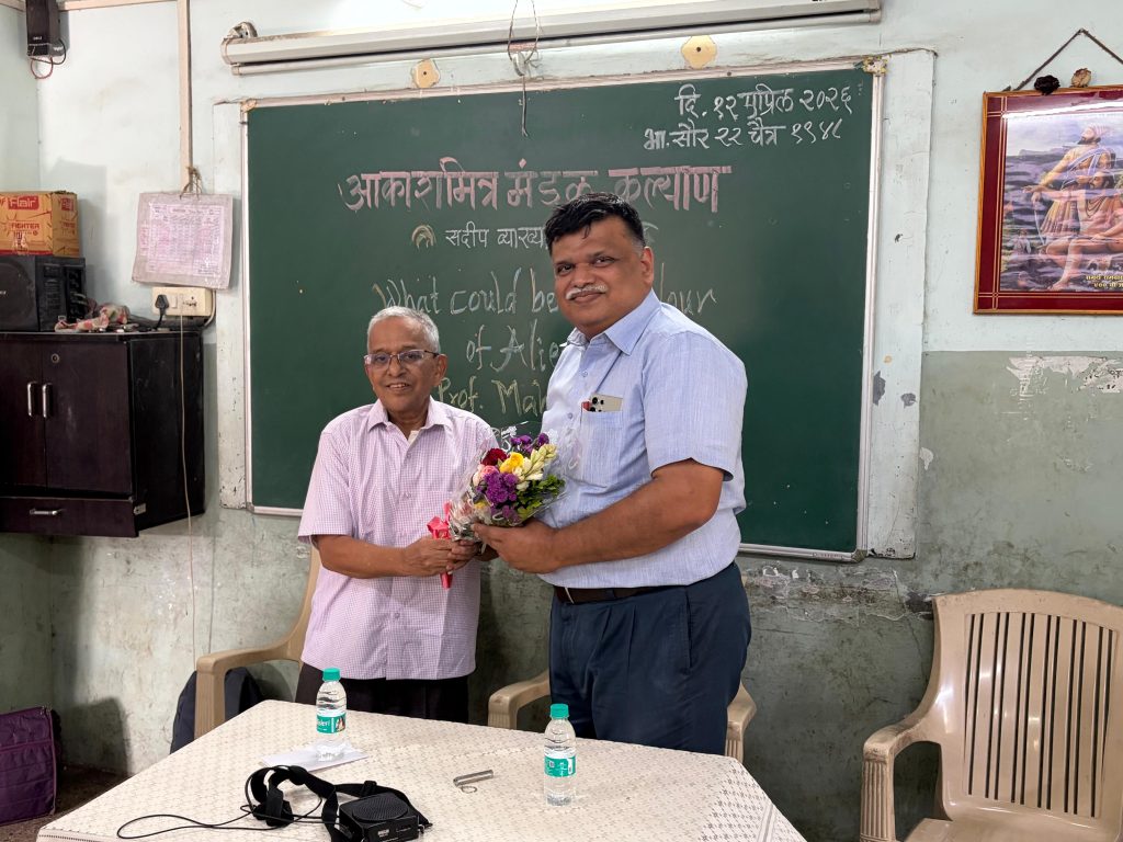 Mone Sir Welcomes Prof. Mahesh Shetti